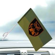 Автомобільний прапорець 23 ОРБ 20 АК польовий